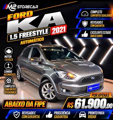 FORD-KA-2020
