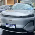 GEELY EX5 EM-i 1.5 PHEV MAX E-DHT GEELY EX5 EM-i 1.5 PHEV MAX E-DHT