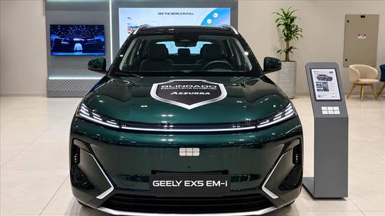 GEELY EX5 EM-i 1.5 PHEV MAX E-DHT