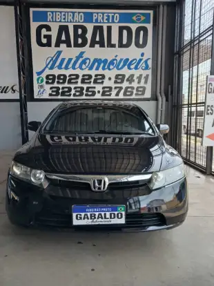 HONDA-CIVIC-2007