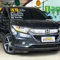 HONDA HR-V 1.8 16V FLEX EXL 4P AUTOMÁTICO HONDA HR-V 1.8 16V FLEX EXL 4P AUTOMÁTICO