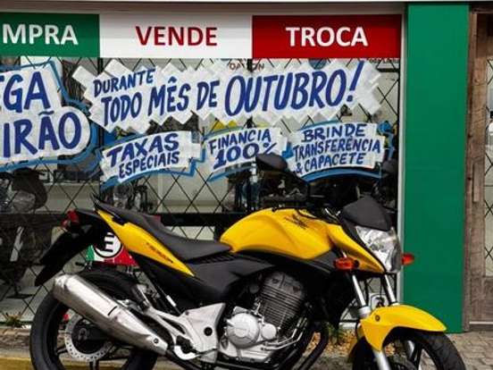 HONDA-CB 300R HONDA-CB 300R-2012
