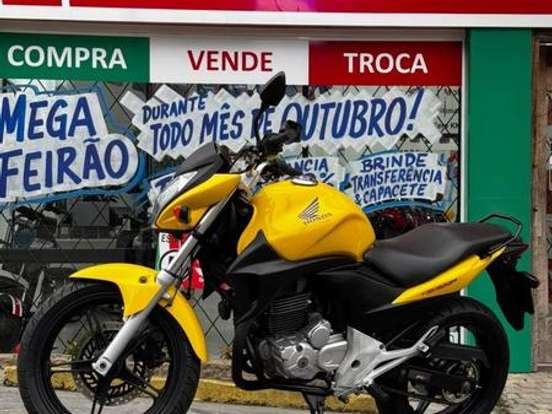 HONDA-CB 300R HONDA-CB 300R-2012