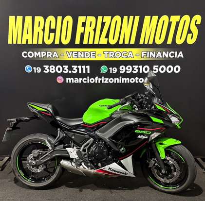 KAWASAKI-NINJA 400-2021