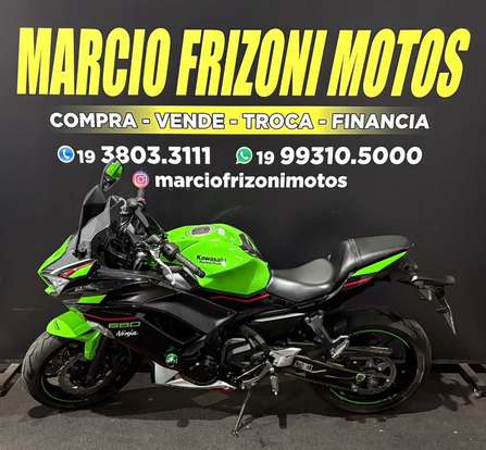 KAWASAKI-NINJA 400-2021