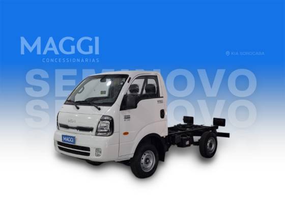 KIA BONGO 2.5 TD DIESEL STD CS 4x4 MANUAL