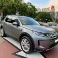 LAND ROVER DISCOVERY SPORT 2.0 P250 TURBO FLEX SE AUTOMÁTICO LAND ROVER DISCOVERY SPORT 2.0 P250 TURBO FLEX SE AUTOMÁTICO