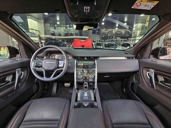 LAND ROVER-DISCOVERY SPORT-2.0 D200 TURBO DIESEL SE AUTOMÁTICO LAND ROVER-DISCOVERY SPORT-2023