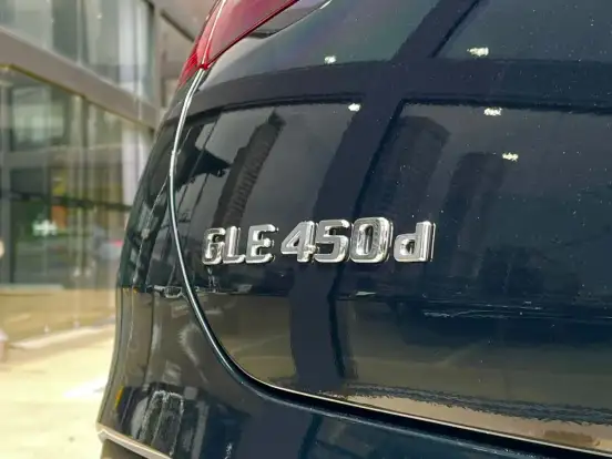 MERCEDES-BENZ-GLE 450d-3.0 I6 MHEV DIESEL COUPÉ 4MATIC 9G-TRONIC MERCEDES-BENZ-GLE 450d-2024