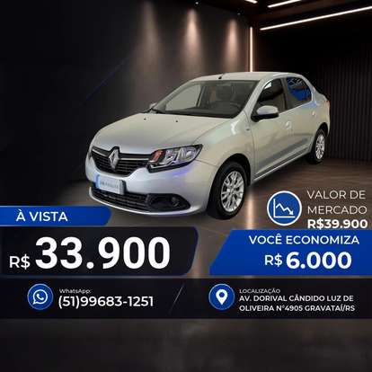 RENAULT-LOGAN-2017
