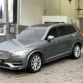 VOLVO XC90 2.0 INSCRIPTION TURBO GASOLINA 4P 4X4 AUTOMÁTICO VOLVO XC90 2.0 INSCRIPTION TURBO GASOLINA 4P 4X4 AUTOMÁTICO