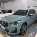 BMW X1 2.0 16V TURBO GASOLINA SDRIVE20I M SPORT STEPTRONIC BMW X1 2.0 16V TURBO GASOLINA SDRIVE20I M SPORT STEPTRONIC