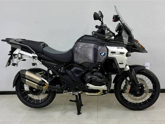 BMW R 1300 GS 