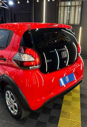 FIAT-MOBI-2020