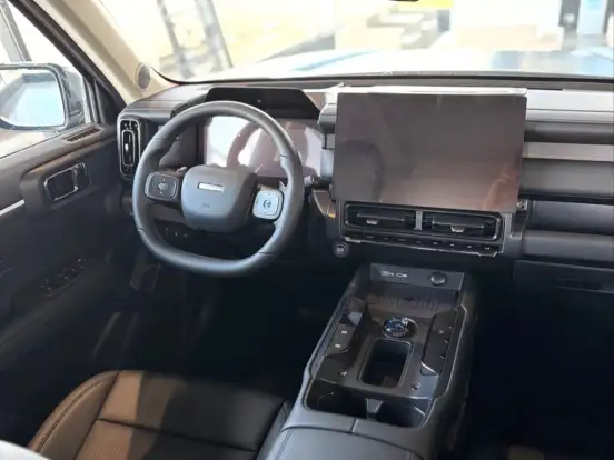 GWM-HAVAL H7-1.5 TURBO PHEV FLEX AWD DHT GWM-HAVAL H7-2026