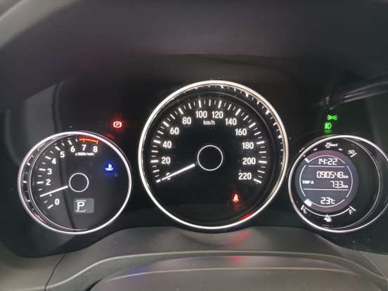 HONDA-HR-V-1.8 16V FLEX EXL 4P AUTOMÁTICO HONDA-HR-V-2021