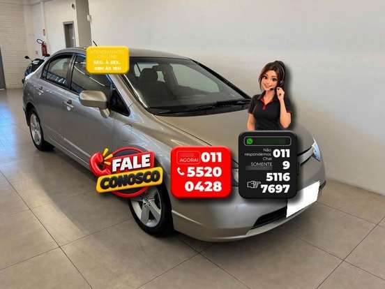HONDA-CIVIC-2008