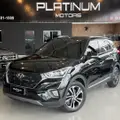 HYUNDAI CRETA 2.0 16V FLEX PRESTIGE AUTOMÁTICO HYUNDAI CRETA 2.0 16V FLEX PRESTIGE AUTOMÁTICO
