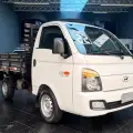 HYUNDAI HR 2.5 LONGO SEM CAÇAMBA 4X2 16V 130CV TURBO INTERCOOLER DIESEL 2P MANUAL HYUNDAI HR 2.5 LONGO SEM CAÇAMBA 4X2 16V 130CV TURBO INTERCOOLER DIESEL 2P MANUAL