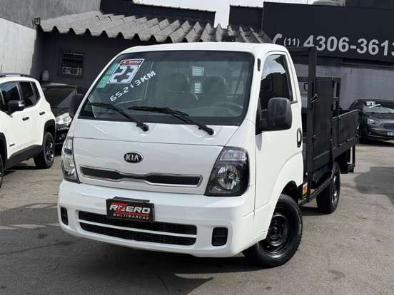 KIA-BONGO-2.5 TD DIESEL STD CS MANUAL KIA-BONGO-2023