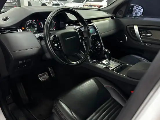 LAND ROVER-DISCOVERY SPORT-2020
