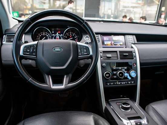 LAND ROVER-DISCOVERY SPORT-2.0 16V SI4 TURBO FLEX HSE 4P AUTOMÁTICO LAND ROVER-DISCOVERY SPORT-2019