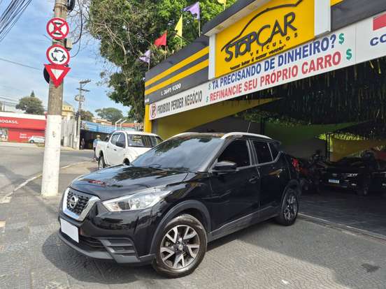 NISSAN-KICKS-2017