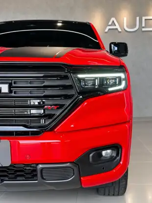 RAM-RAMPAGE-2024