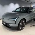 VOLVO EX30 69 KW ELÉTRICO ULTRA VOLVO EX30 69 KW ELÉTRICO ULTRA