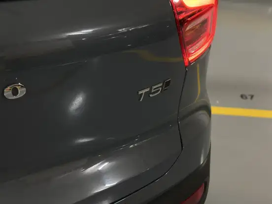 VOLVO-XC40-2.0 T5 GASOLINA MOMENTUM AWD GEARTRONIC VOLVO-XC40-2019