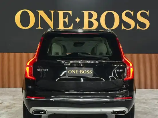 VOLVO-XC90-2.0 T8 HYBRID INSCRIPTION AWD GEARTRONIC VOLVO-XC90-2019