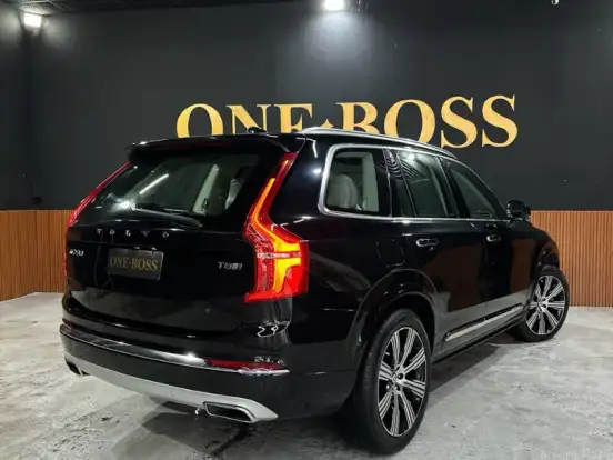 VOLVO-XC90-2.0 T8 HYBRID INSCRIPTION AWD GEARTRONIC VOLVO-XC90-2019