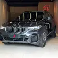 BMW X5 3.0 I6 TURBO HÍBRIDO XDRIVE45E M SPORT AUTOMÁTICO BMW X5 3.0 I6 TURBO HÍBRIDO XDRIVE45E M SPORT AUTOMÁTICO