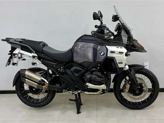 BMW-R 1300 GS-2026