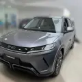BYD YUAN PRO 45,1 KW ELÉTRICO BYD YUAN PRO 45,1 KW ELÉTRICO