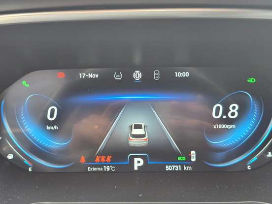 CAOA CHERY-TIGGO 7 PRO-2022