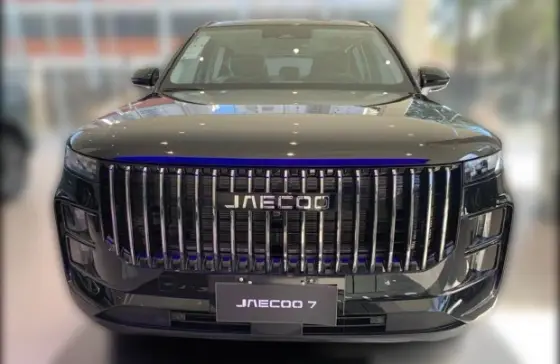 JAECOO 7 1.5 TGDI PHEV LUXURY DHT