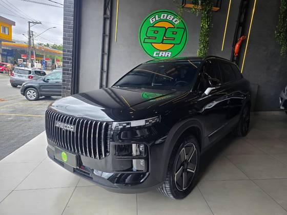 JAECOO 7 1.5 TGDI PHEV ELITE DHT
