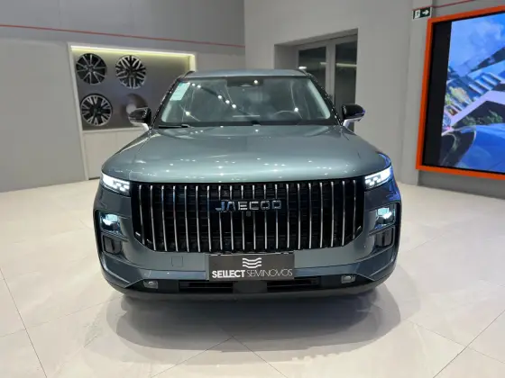 OMODA 7 1.5 TGDI PHEV LUXURY DHT