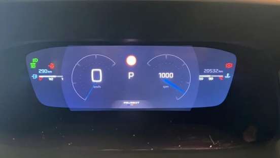 PEUGEOT-208-2024