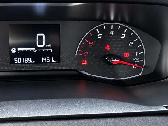 PEUGEOT-208-1.0 FIREFLY FLEX LIKE MANUAL PEUGEOT-208-2023