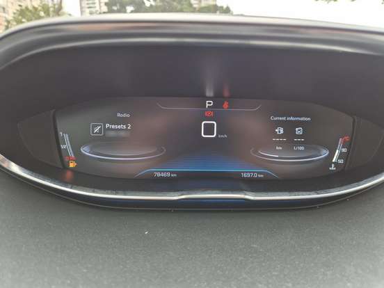 PEUGEOT-3008-2019