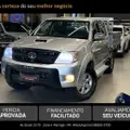 TOYOTA HILUX 3.0 SRV 4X4 CD 16V TURBO INTERCOOLER DIESEL 4P AUTOMÁTICO TOYOTA HILUX 3.0 SRV 4X4 CD 16V TURBO INTERCOOLER DIESEL 4P AUTOMÁTICO