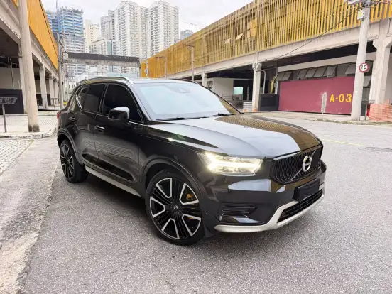 VOLVO-XC40-1.5 T5 RECHARGE MOMENTUM GEARTRONIC VOLVO-XC40-2020