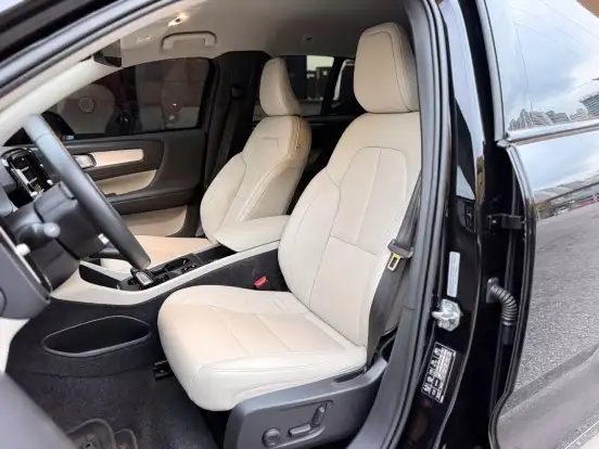 VOLVO-XC40-1.5 T5 RECHARGE MOMENTUM GEARTRONIC VOLVO-XC40-2020