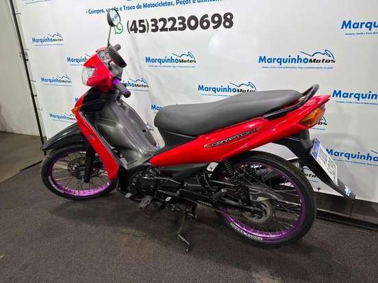 YAMAHA-T115 CRYPTON ED YAMAHA-T115 CRYPTON ED-2011