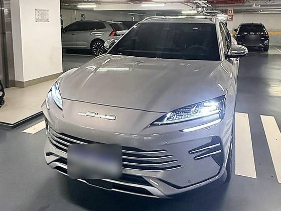 BYD SONG PLUS PREMIUM 1.5 DM-I TURBO HÍBRIDO AWD AUTOMÁTICO