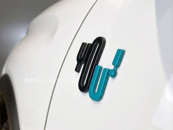 CITROËN-C3-1.0 TURBO 200 FLEX YOU CVT CITROËN-C3-2026