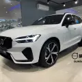 VOLVO XC60 2.0 T8 RECHARGE ULTIMATE DARK AWD GEARTRONIC VOLVO XC60 2.0 T8 RECHARGE ULTIMATE DARK AWD GEARTRONIC