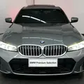 BMW 320i 2.0 16V TURBO FLEX M SPORT AUTOMÁTICO BMW 320i 2.0 16V TURBO FLEX M SPORT AUTOMÁTICO